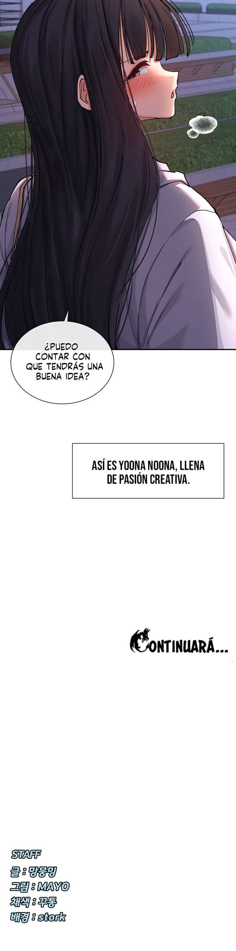 ¿Lo Has Visto? Capítulo 15 - Page 18