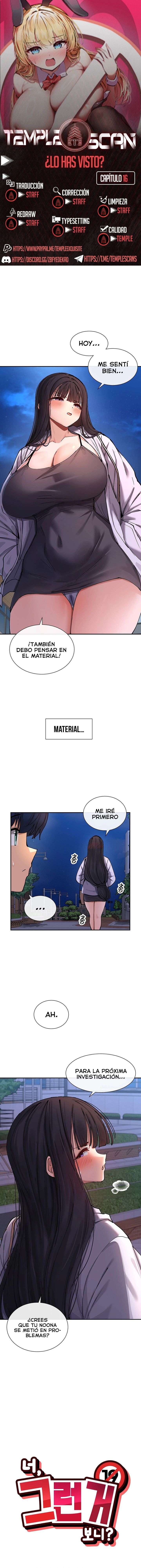 ¿Lo Has Visto? Capítulo 16 - Page 1