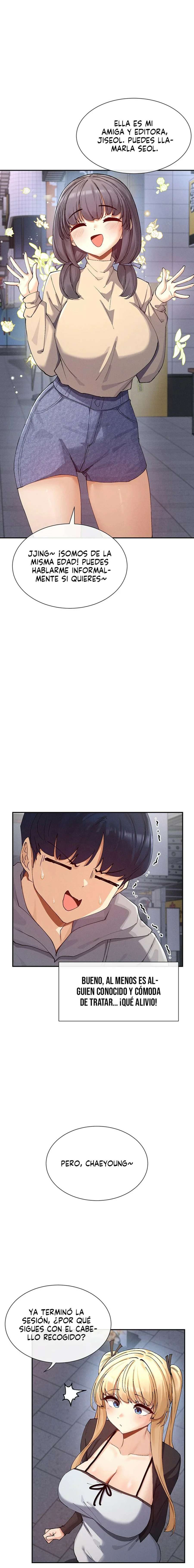 ¿Lo Has Visto? Capítulo 17 - Page 5