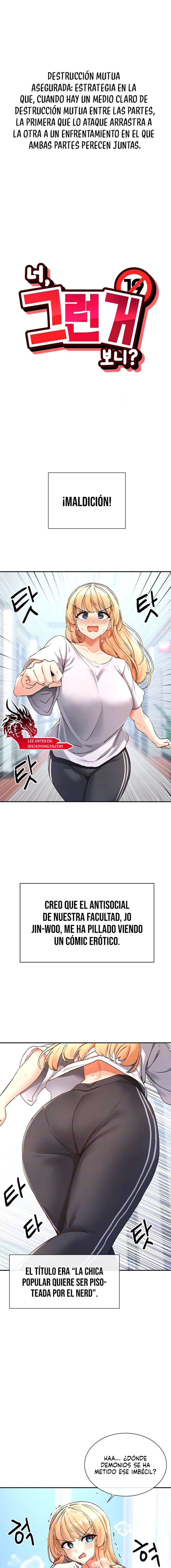 ¿Lo Has Visto? Capítulo 2 - Page 2