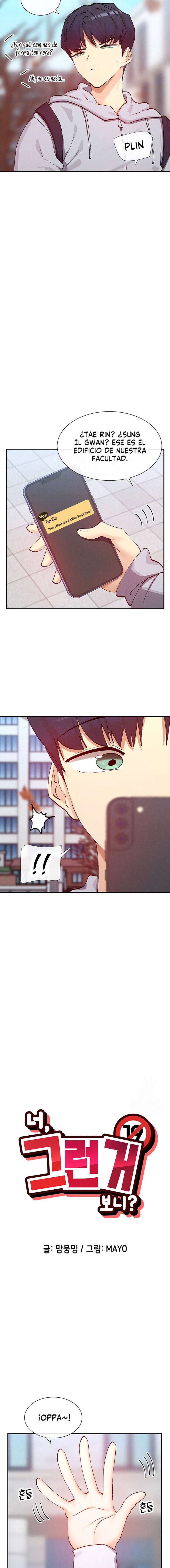 ¿Lo Has Visto? Capítulo 21 - Page 4