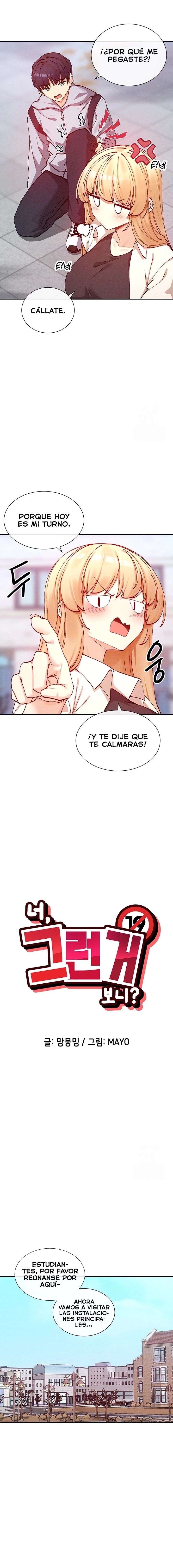 ¿Lo Has Visto? Capítulo 22 - Page 2