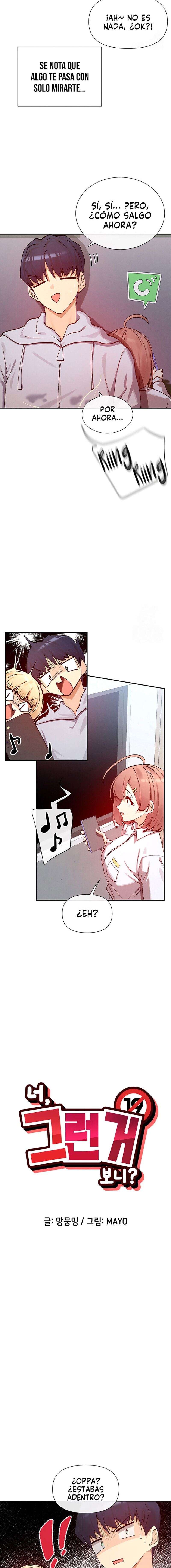 ¿Lo Has Visto? Capítulo 24 - Page 2