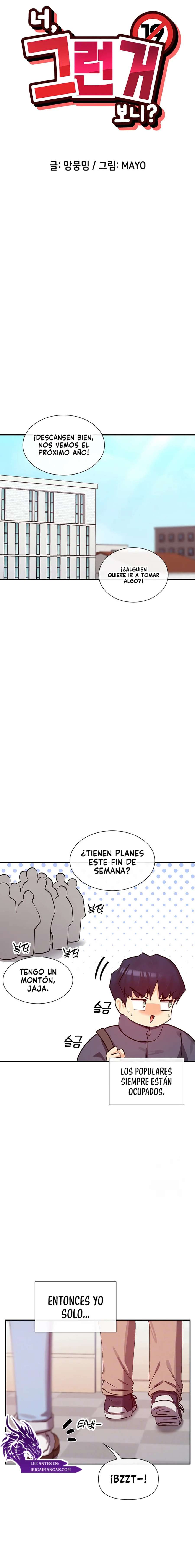 ¿Lo Has Visto? Capítulo 28 - Page 5