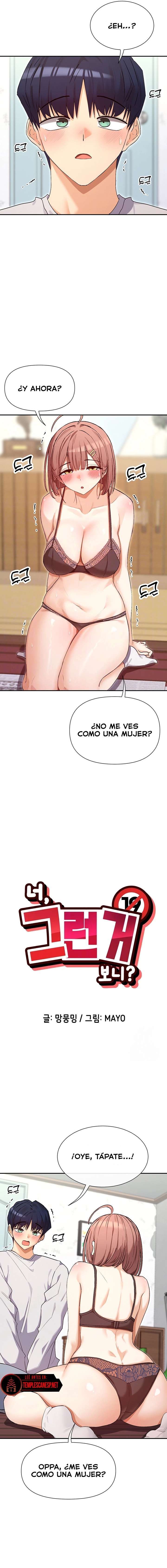 ¿Lo Has Visto? Capítulo 33 - Page 2