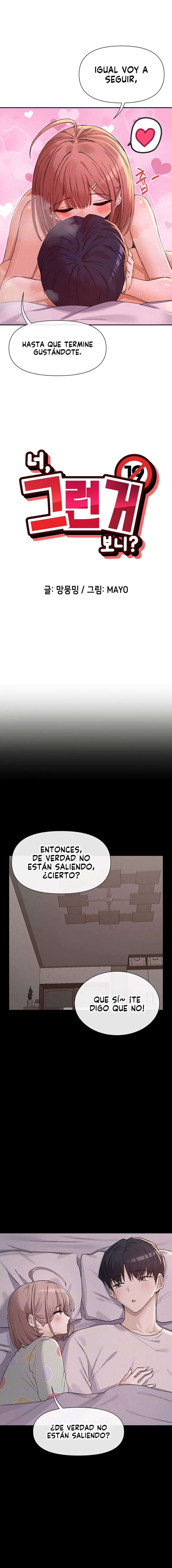 ¿Lo Has Visto? Capítulo 36 - Page 2