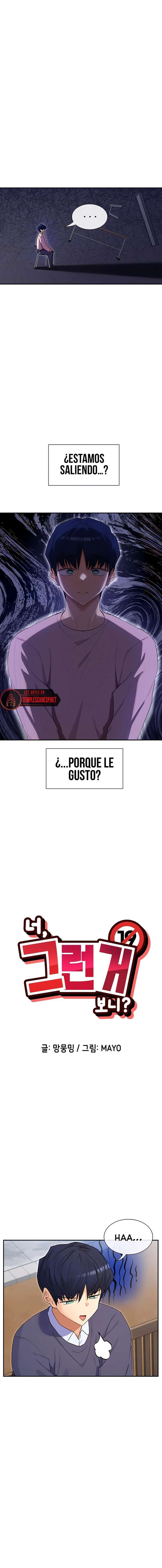 ¿Lo Has Visto? Capítulo 40 - Page 3