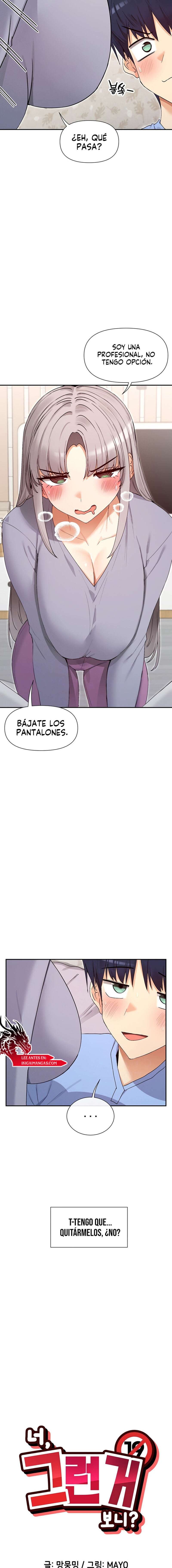 ¿Lo Has Visto? Capítulo 42 - Page 2