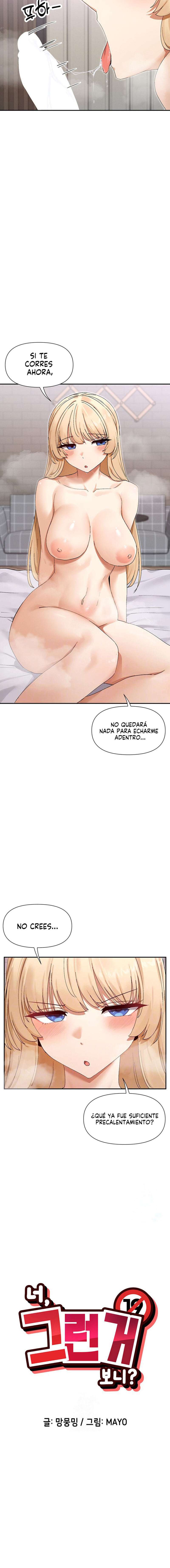 ¿Lo Has Visto? Capítulo 47 - Page 2