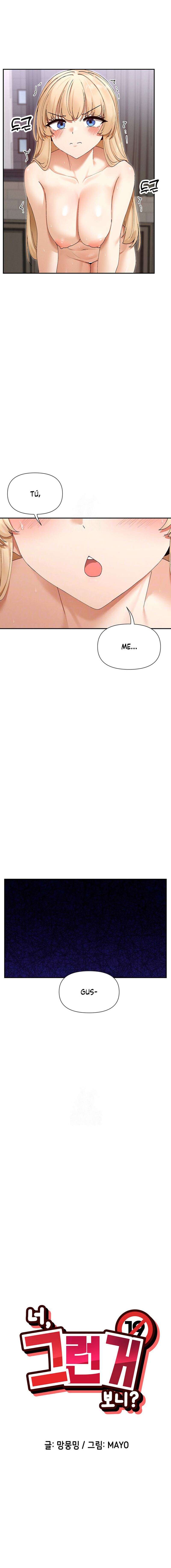 ¿Lo Has Visto? Capítulo 49 - Page 2