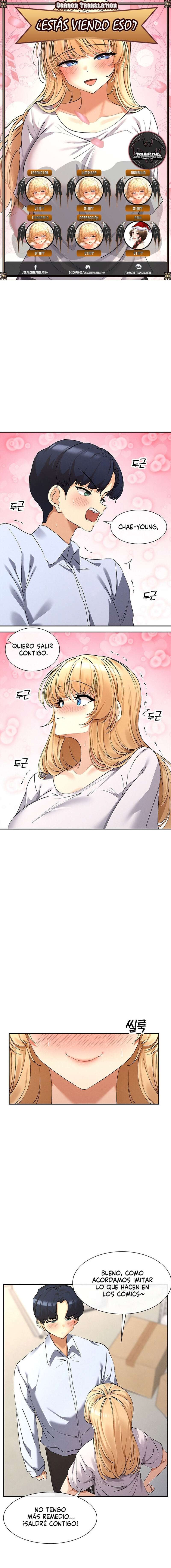 ¿Lo Has Visto? Capítulo 5 - Page 1