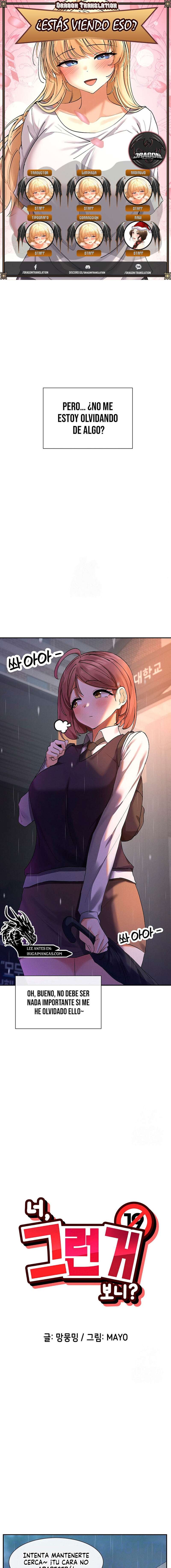 ¿Lo Has Visto? Capítulo 8 - Page 1