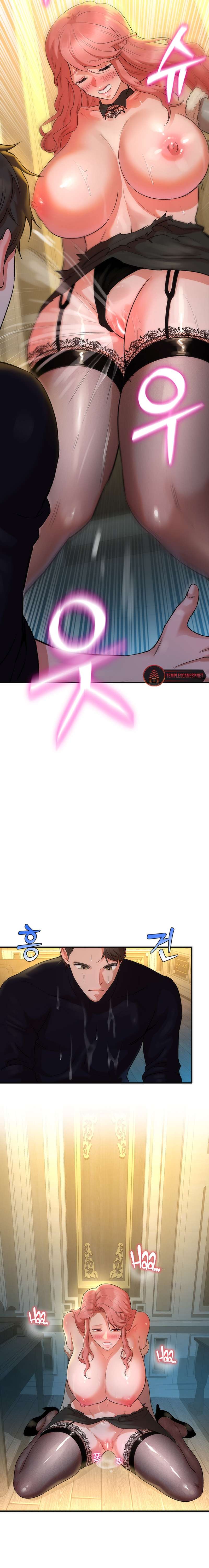 El Guerrero está Decepcionado Capítulo 18 - Page 7