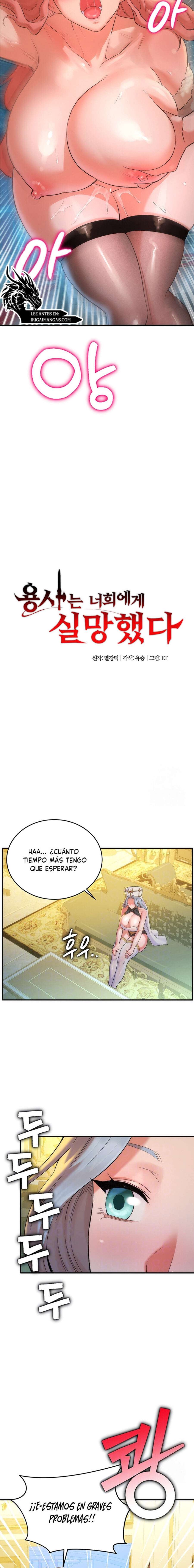 El Guerrero está Decepcionado Capítulo 20 - Page 2