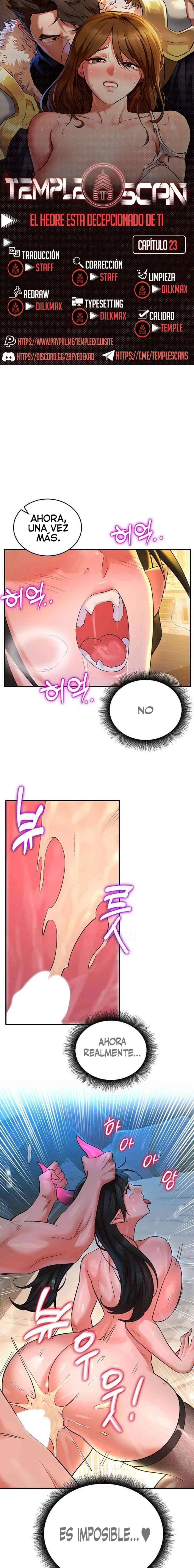El Guerrero está Decepcionado Capítulo 23 - Page 1