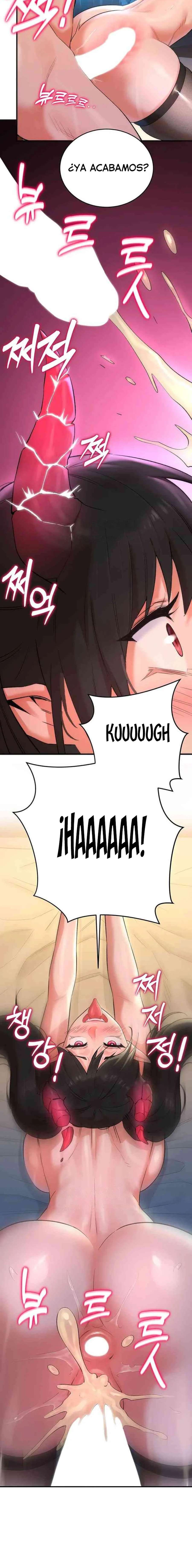 El Guerrero está Decepcionado Capítulo 23 - Page 17