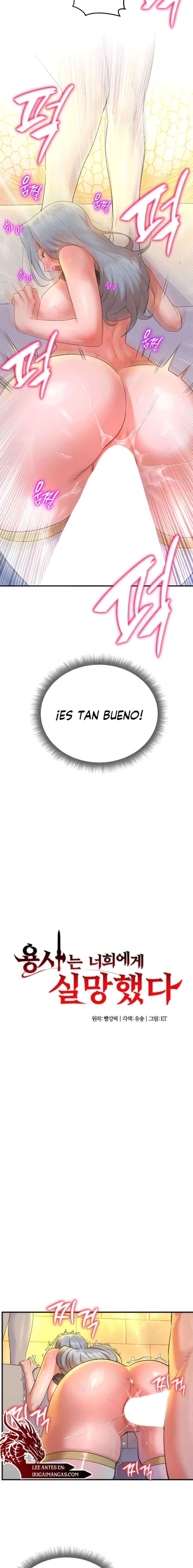 El Guerrero está Decepcionado Capítulo 26 - Page 2