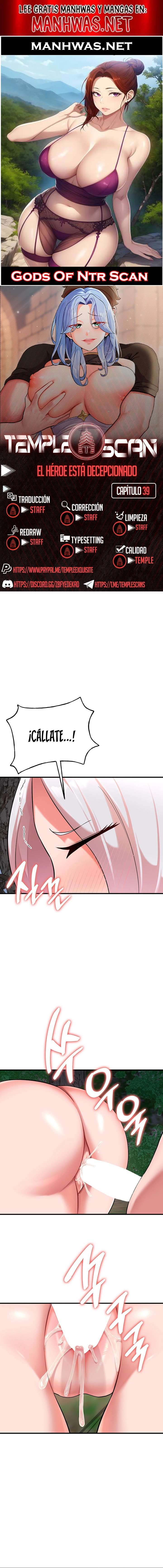 El Guerrero está Decepcionado Capítulo 39 - Page 1