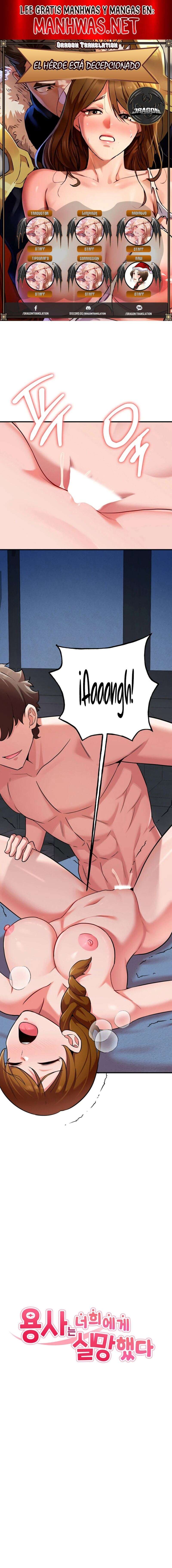 El Guerrero está Decepcionado Capítulo 41 - Page 1