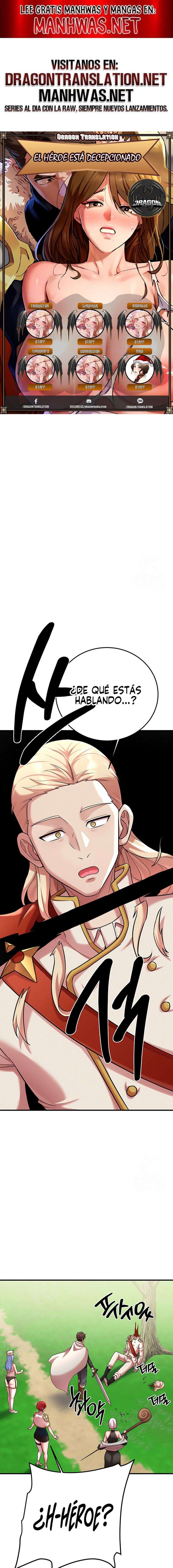 El Guerrero está Decepcionado Capítulo 43 - Page 1