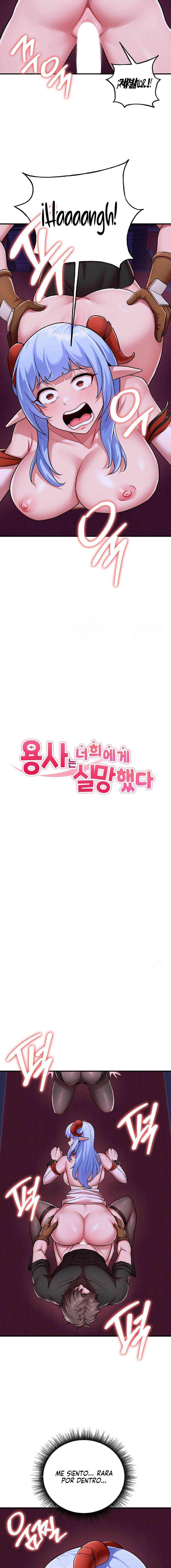 El Guerrero está Decepcionado Capítulo 45 - Page 2