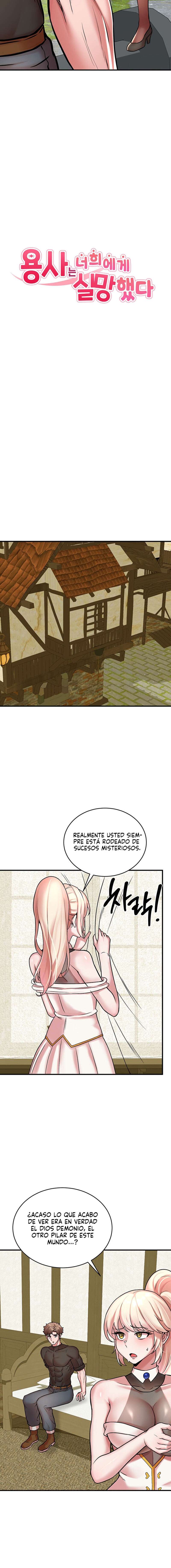 El Guerrero está Decepcionado Capítulo 52 - Page 2