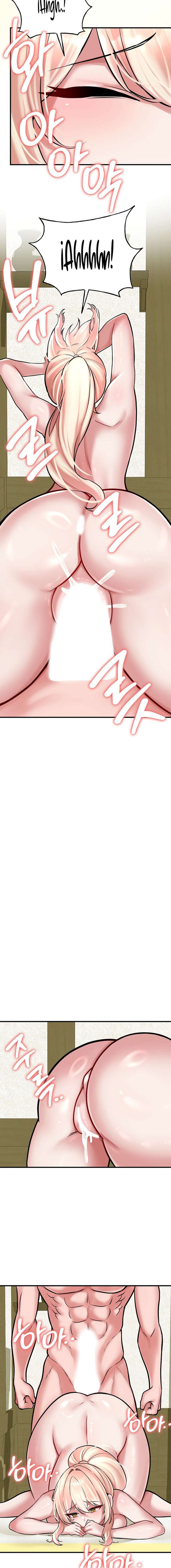 El Guerrero está Decepcionado Capítulo 54 - Page 14