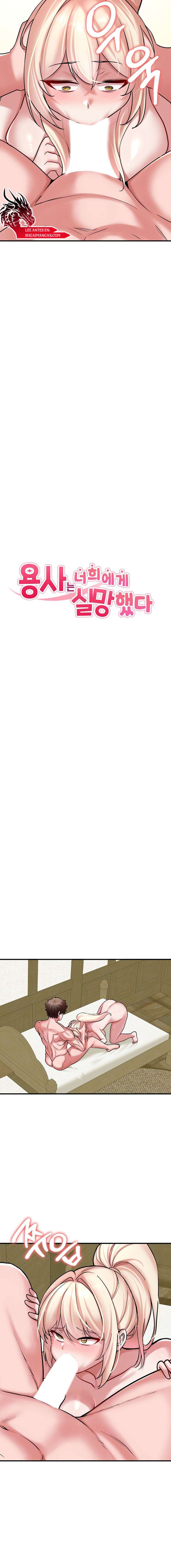 El Guerrero está Decepcionado Capítulo 54 - Page 3