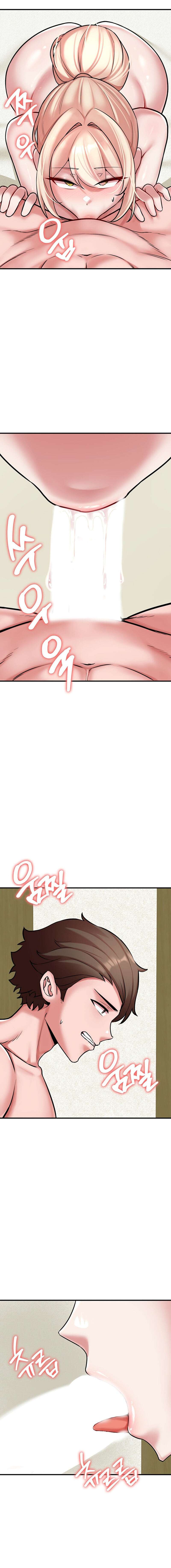 El Guerrero está Decepcionado Capítulo 54 - Page 6