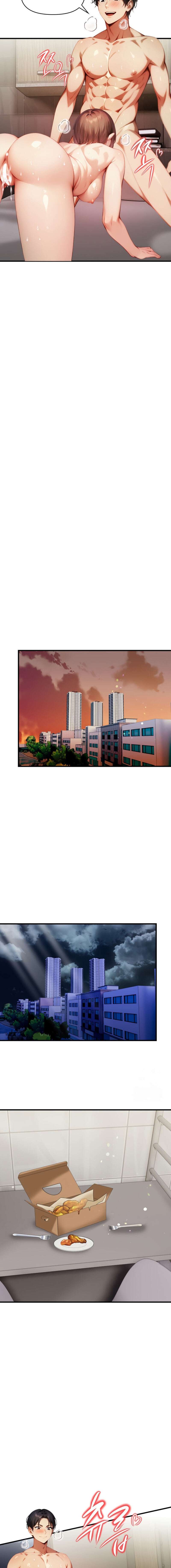 Le di mi cuerpo al amigo de mi hijo Capítulo 12 - Page 6