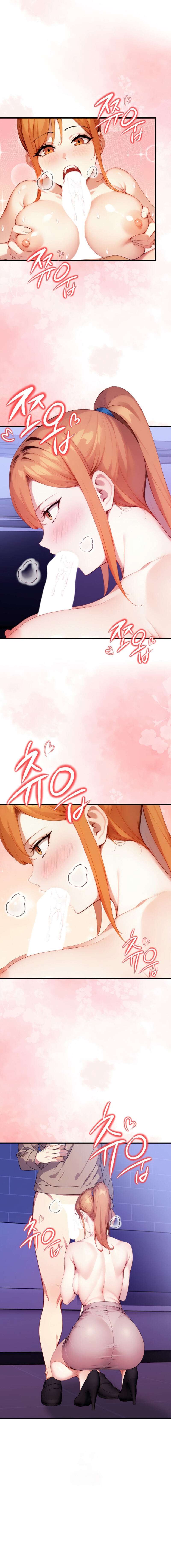 Le di mi cuerpo al amigo de mi hijo Capítulo 16 - Page 10