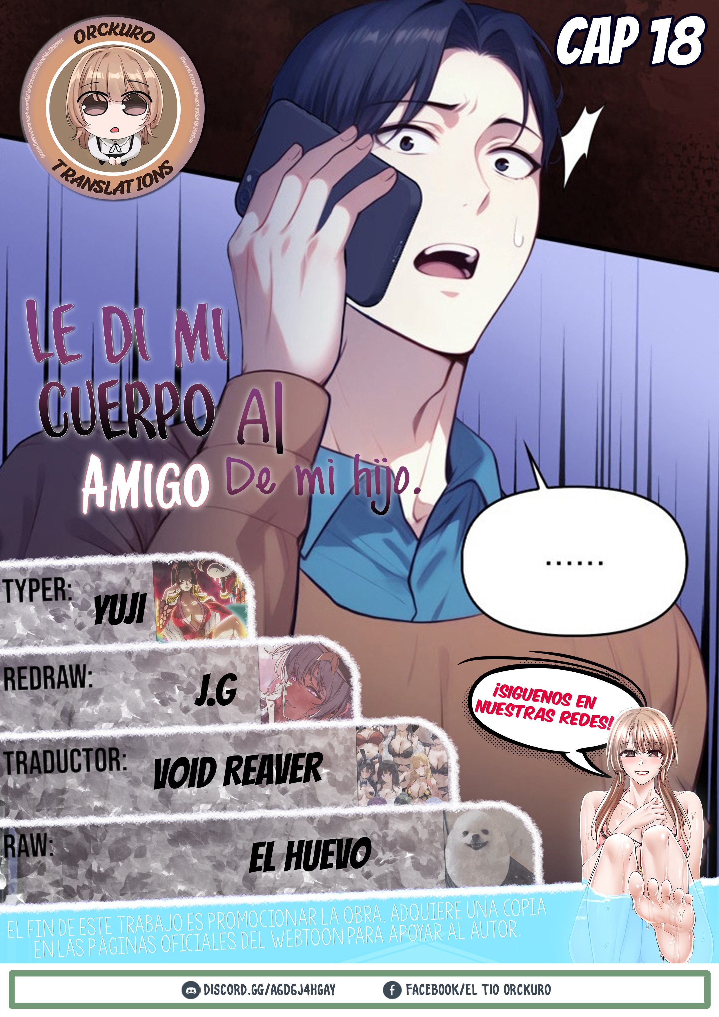 Le di mi cuerpo al amigo de mi hijo Capítulo 18 - Page 1
