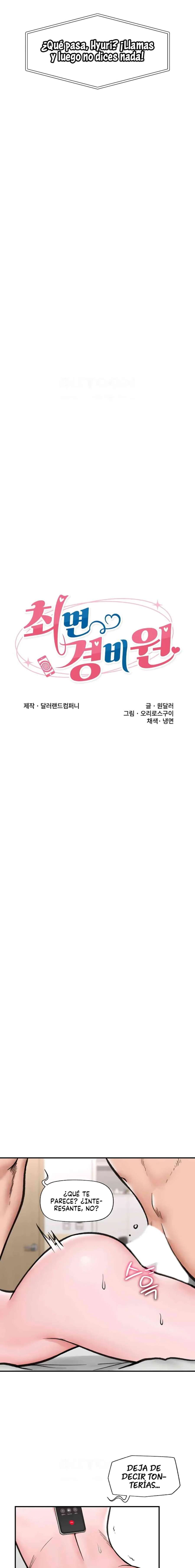 Guardia de seguridad hipnótico Capítulo 10 - Page 3