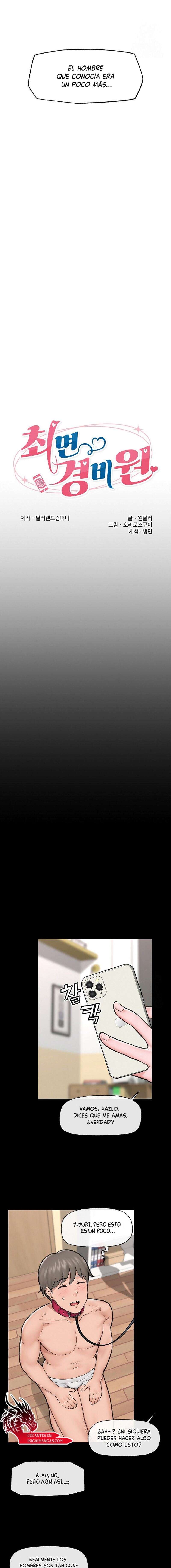 Guardia de seguridad hipnótico Capítulo 11 - Page 3