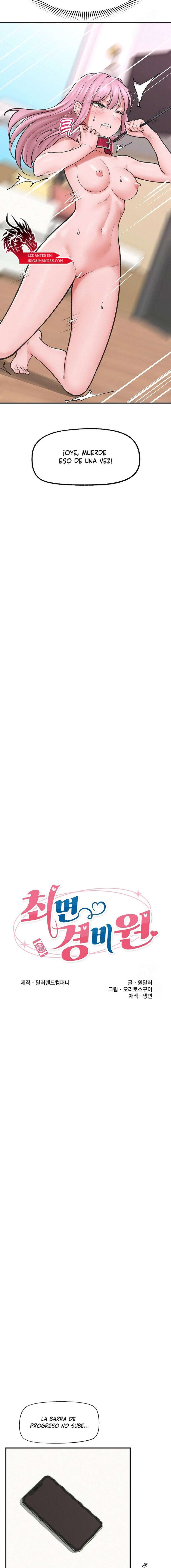 Guardia de seguridad hipnótico Capítulo 12 - Page 3