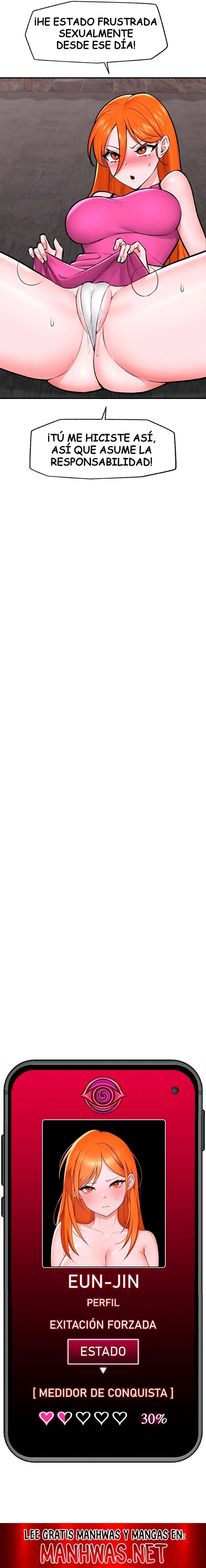 Guardia de seguridad hipnótico Capítulo 23 - Page 17