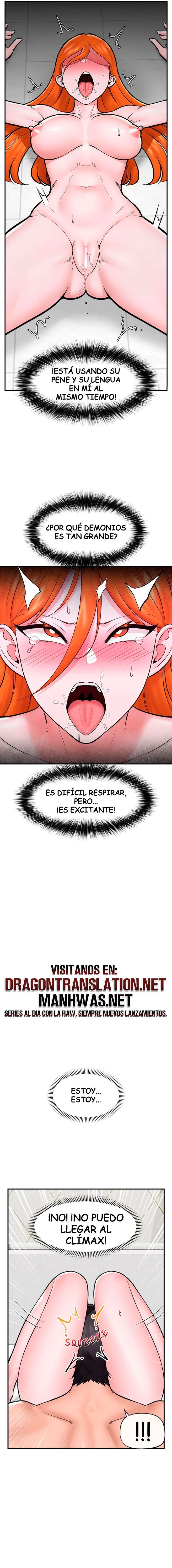 Guardia de seguridad hipnótico Capítulo 26 - Page 7