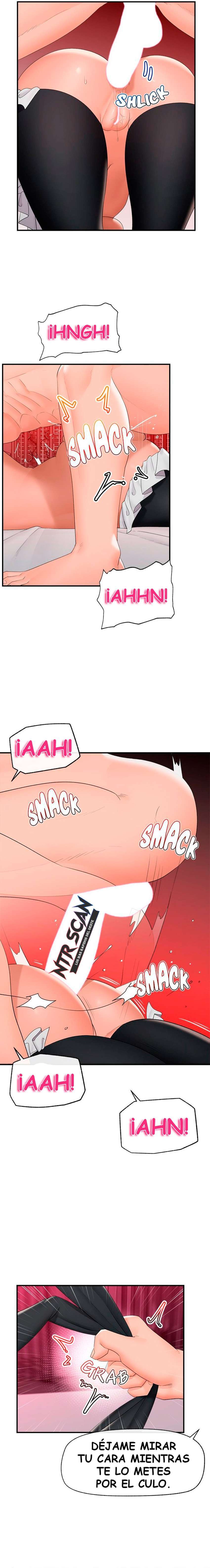 Guardia de seguridad hipnótico Capítulo 35 - Page 6