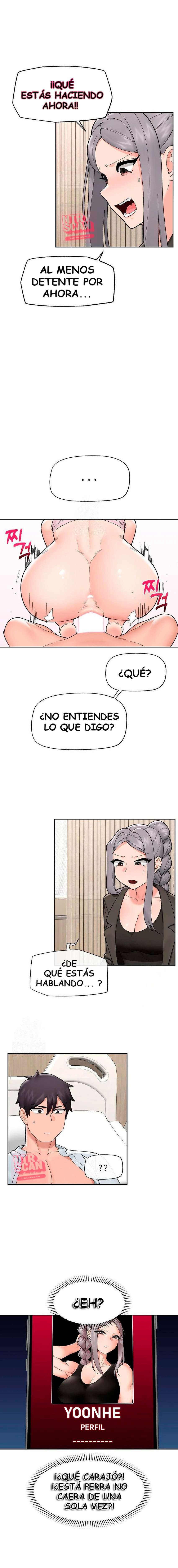 Guardia de seguridad hipnótico Capítulo 48 - Page 12