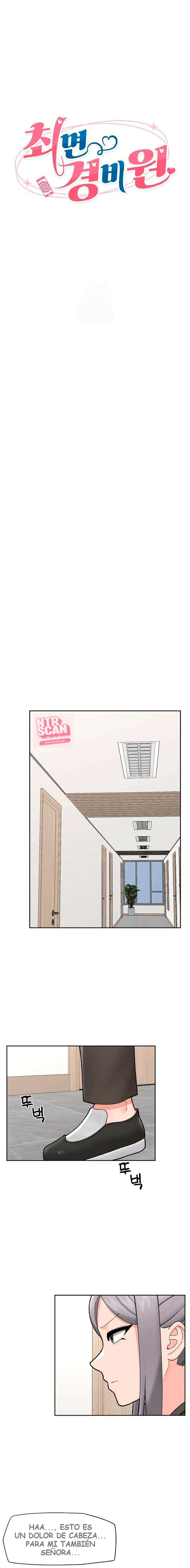 Guardia de seguridad hipnótico Capítulo 48 - Page 4