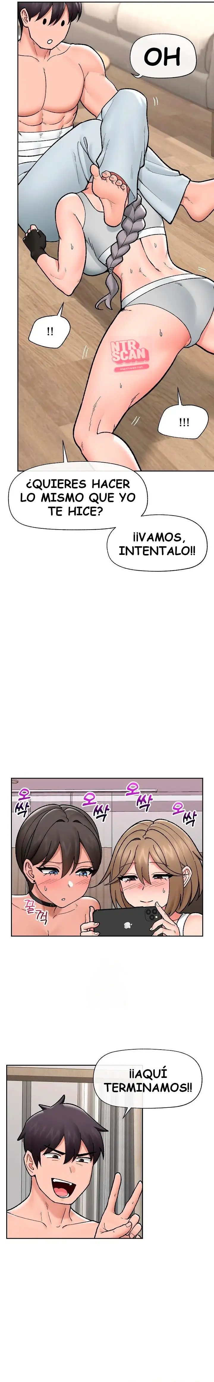 Guardia de seguridad hipnótico Capítulo 52 - Page 14