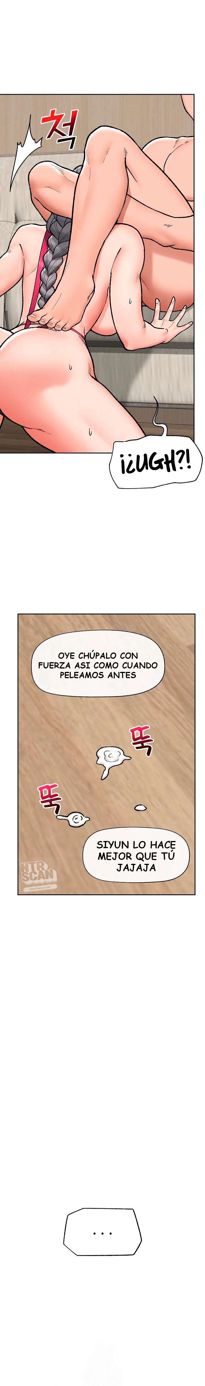 Guardia de seguridad hipnótico Capítulo 53 - Page 15