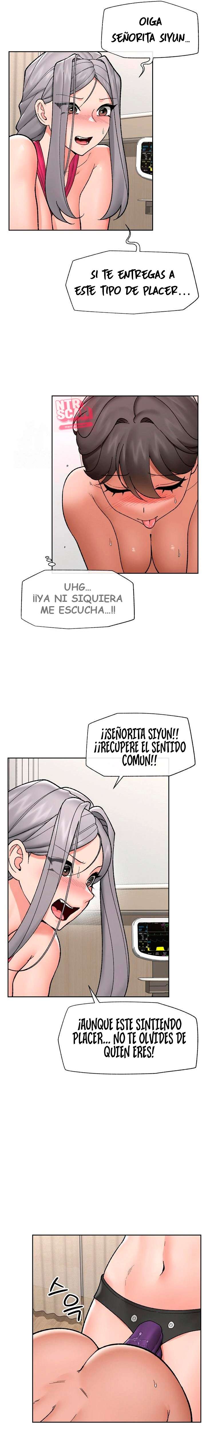 Guardia de seguridad hipnótico Capítulo 54 - Page 11