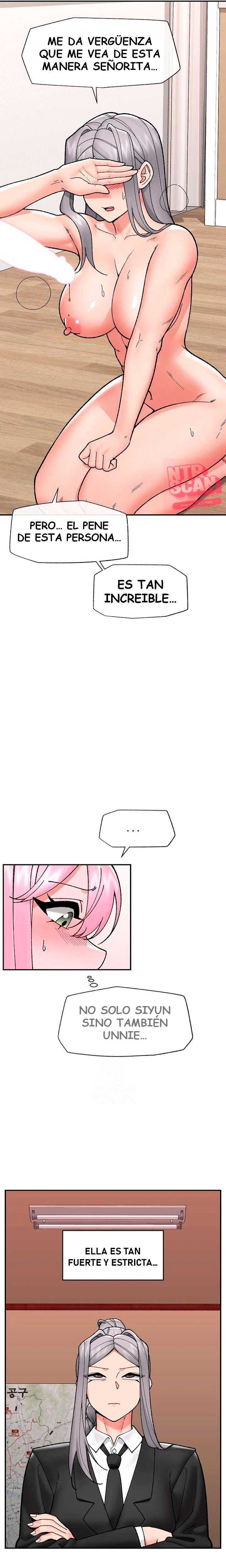 Guardia de seguridad hipnótico Capítulo 55 - Page 16