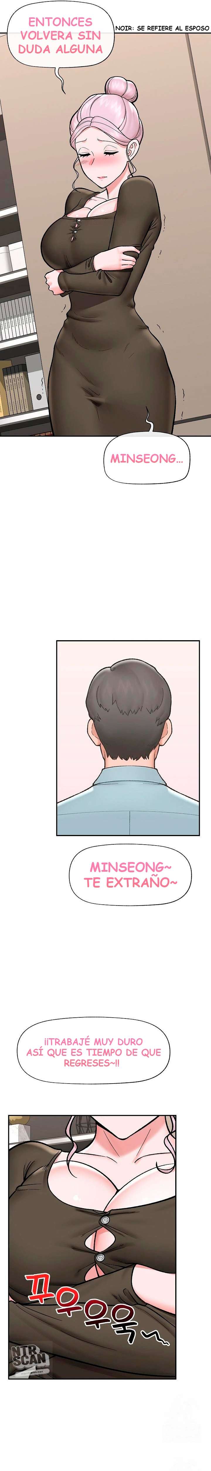 Guardia de seguridad hipnótico Capítulo 57 - Page 17