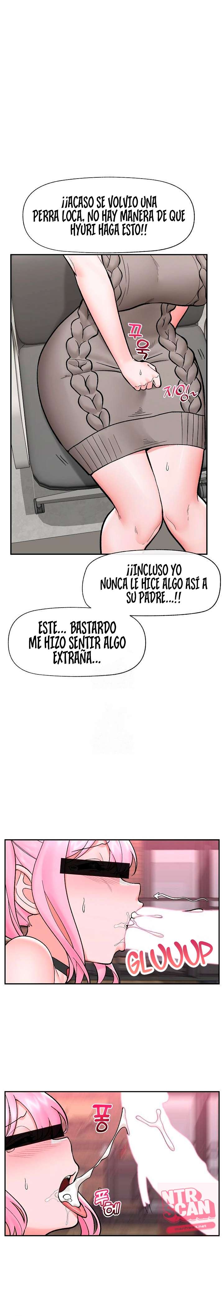 Guardia de seguridad hipnótico Capítulo 58 - Page 20