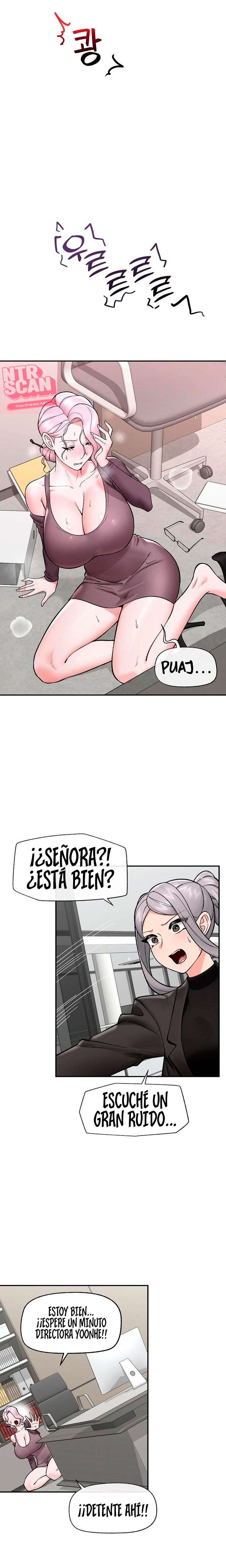 Guardia de seguridad hipnótico Capítulo 58 - Page 7