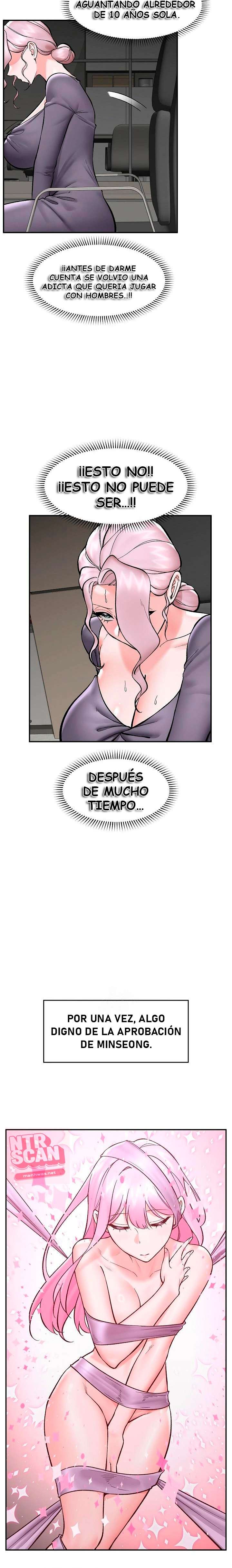 Guardia de seguridad hipnótico Capítulo 59 - Page 18