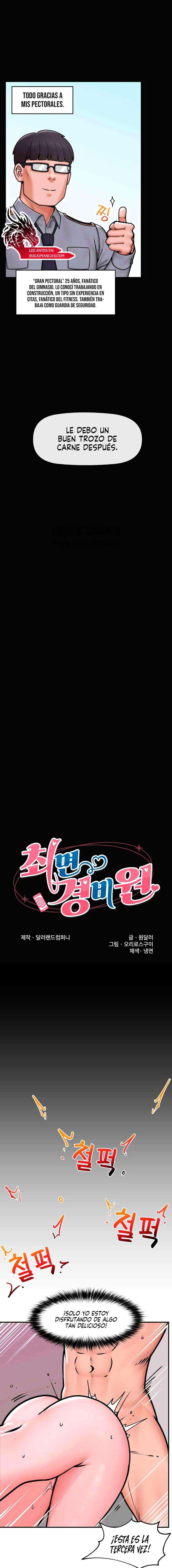 Guardia de seguridad hipnótico Capítulo 6 - Page 2