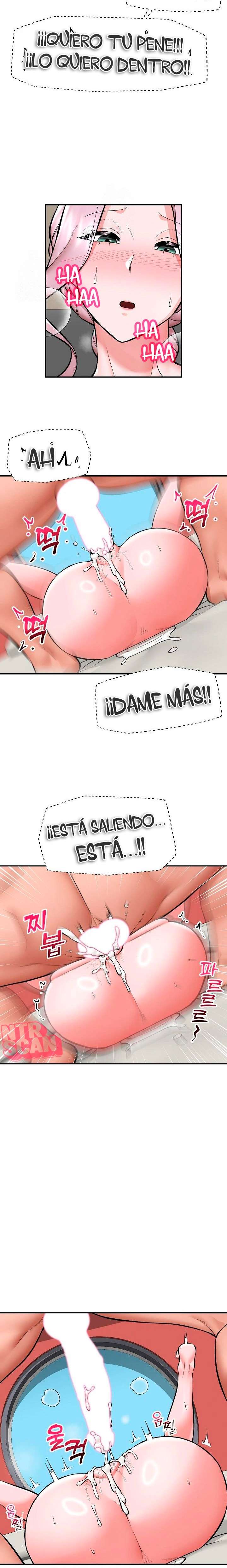 Guardia de seguridad hipnótico Capítulo 60 - Page 15